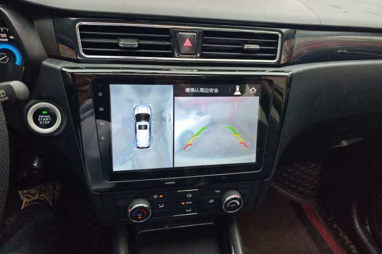 Used Dongfeng Fengon 580 2017 Revised Version 1.5T CVT Luxury Edition Audio And AC Panel