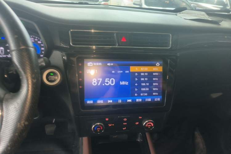 Used Dongfeng Fengon 580 2017 1.5T Manual Luxury Model Audio And AC Panel