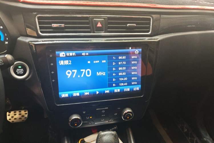 Used Dongfeng Fengon 580 2017 1.5T CVT Luxury Model Audio And AC Panel