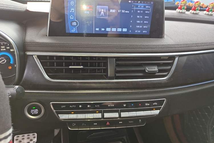 Used Dongfeng Fengon 580 2017 1.5T CVT Smart Connectivity Model Audio And AC Panel
