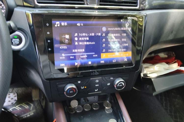 Used Dongfeng Fengon 580 2017 Revised Version 1.5T CVT Luxury Edition Audio And AC Panel