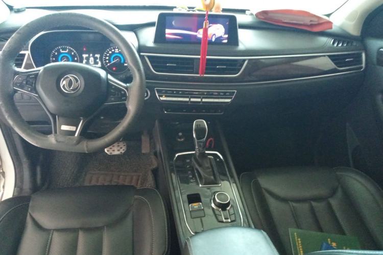 Used Dongfeng Fengon 580 2017 1.5T CVT Smart Style Model Center Console