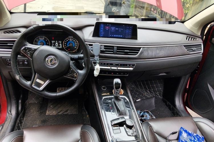 Used Dongfeng Fengon 580 2017 1.5T CVT Smart Connectivity Model Center Console