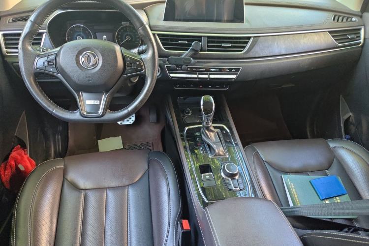 Used Dongfeng Fengon 580 2017 1.5T CVT Smart Connectivity Model Center Console
