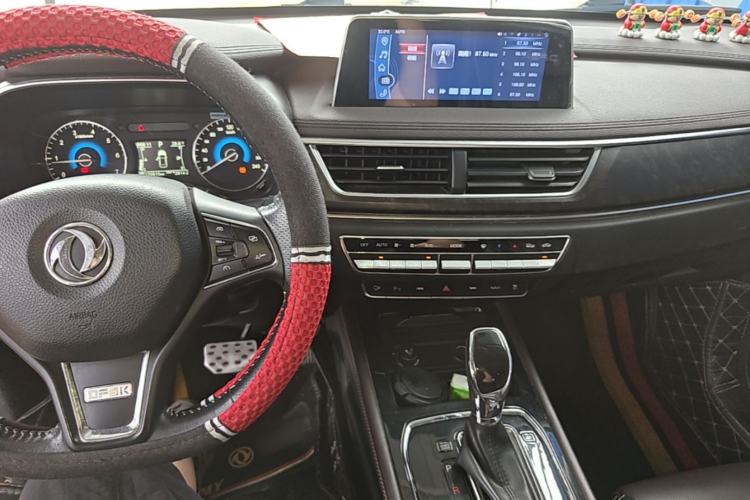 Used Dongfeng Fengon 580 2017 1.5T CVT Smart Connectivity Model Center Console