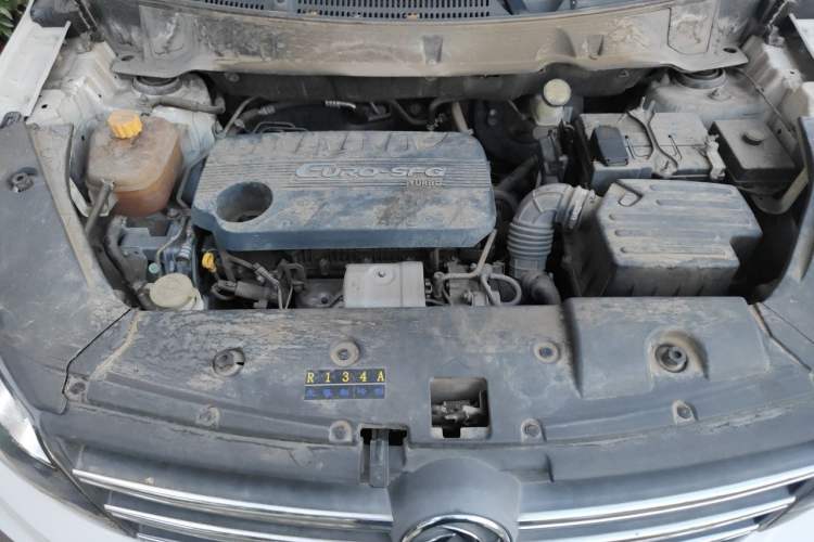 Used Dongfeng Fengon 580 2017 1.5T CVT Smart Style Model Engine Bay