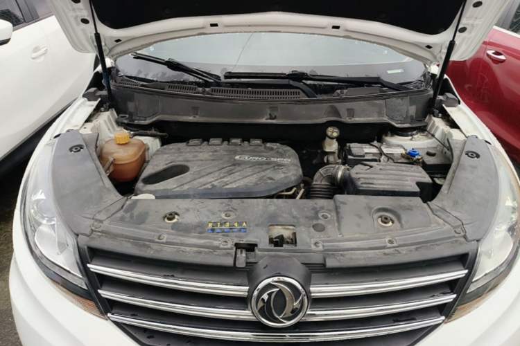 Used Dongfeng Fengon 580 2017 1.5T CVT Luxury Model Engine Bay