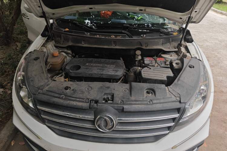 Used Dongfeng Fengon 580 2017 1.5T CVT Comfort Model Engine Bay