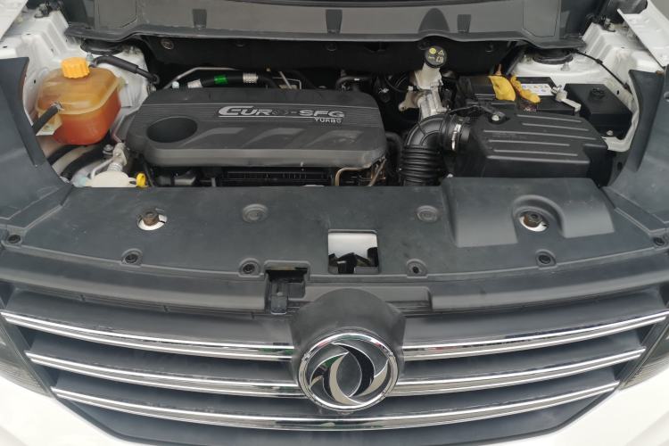 Used Dongfeng Fengon 580 2017 1.5T Manual Luxury Model Engine Bay