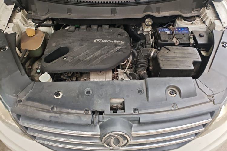 Used Dongfeng Fengon 580 2017 1.5T CVT Luxury Model Engine Bay