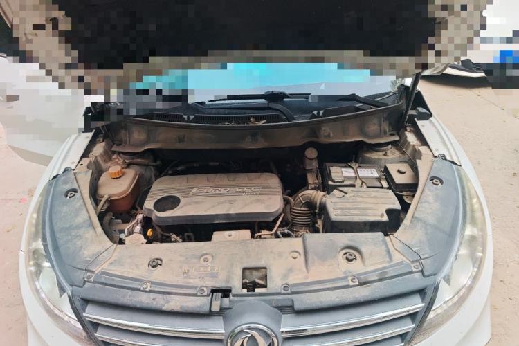 Used Dongfeng Fengon 580 2017 1.5T CVT Smart Style Model Engine Bay