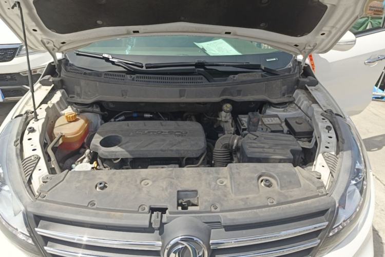 Used Dongfeng Fengon 580 2017 1.5T CVT Luxury Model Engine Bay