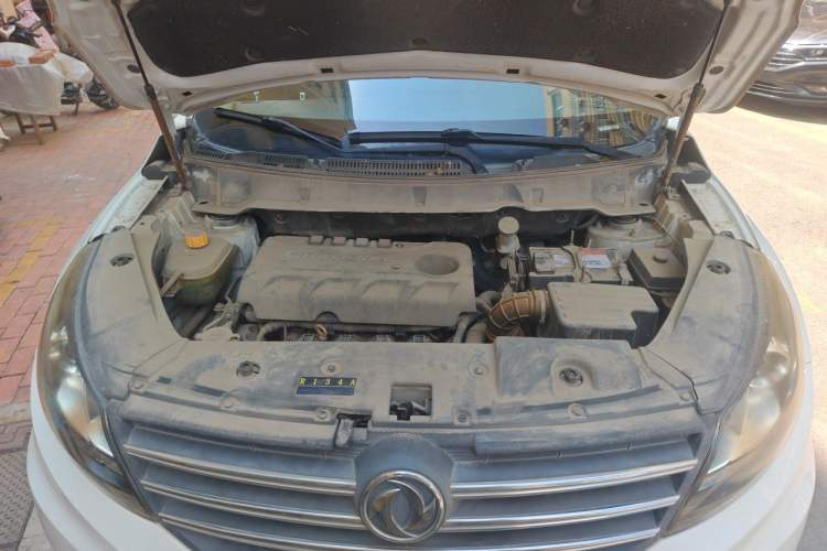 Used Dongfeng Fengon 580 2017 1.8L Manual Comfort Model Engine Bay