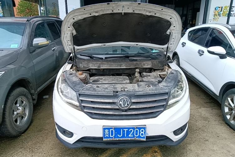 Used Dongfeng Fengon 580 2017 Revised Version 1.5T CVT Luxury Edition Engine Bay