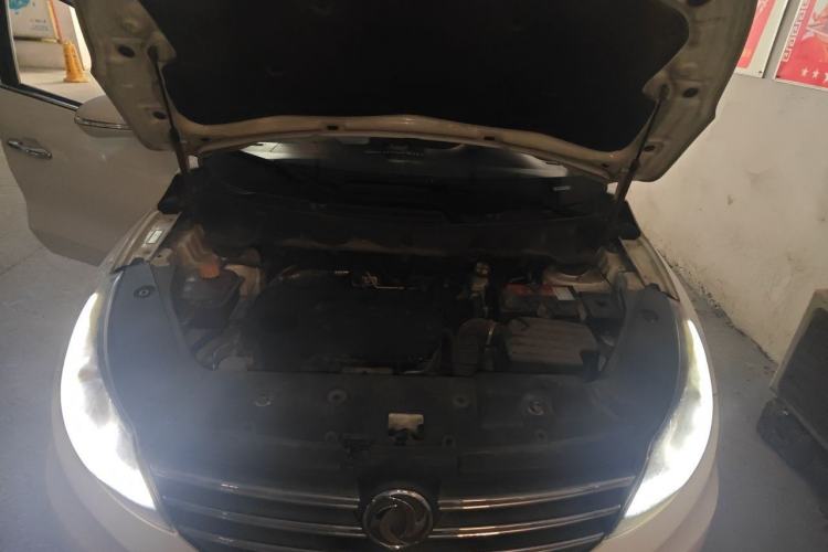 Used Dongfeng Fengon 580 2017 1.5T CVT Comfort Model Engine Bay