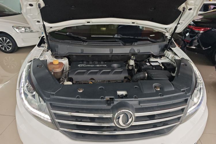 Used Dongfeng Fengon 580 2017 1.8L Manual Comfort Model Engine Bay