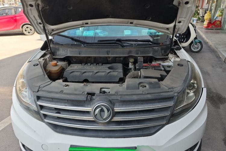 Used Dongfeng Fengon 580 2017 1.8L Manual Comfort Model Engine Bay