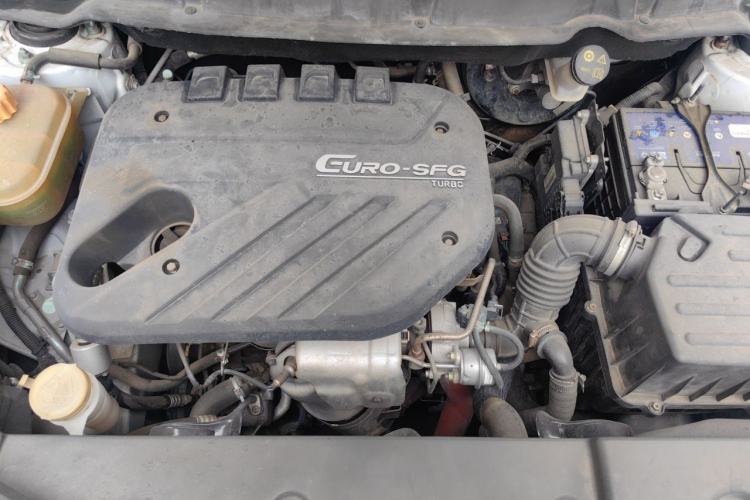 Used Dongfeng Fengon 580 2017 1.5T CVT Luxury Model Engine Bay