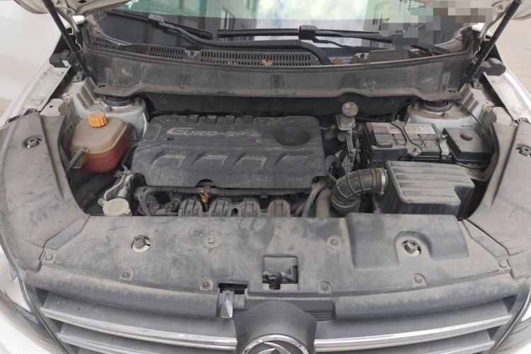 Used Dongfeng Fengon 580 2017 1.8L Manual Comfort Model Engine Bay