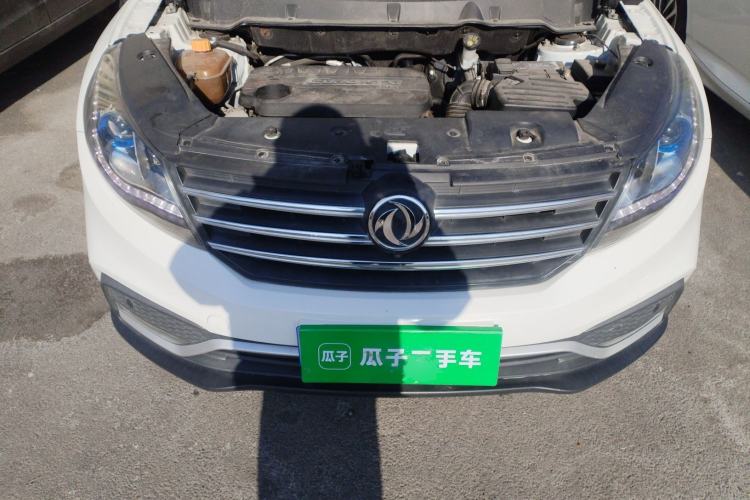 Used Dongfeng Fengon 580 2017 1.5T CVT Smart Connectivity Model Engine Bay