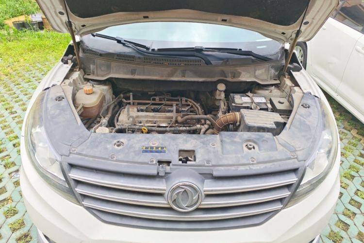 Used Dongfeng Fengon 580 2017 1.8L Manual Comfort Model Engine Bay