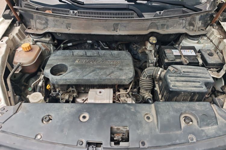 Used Dongfeng Fengon 580 2017 1.5T CVT Comfort Model Engine Bay