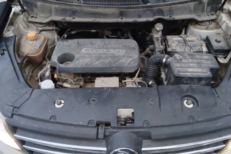 Used Dongfeng Fengon 580 2017 1.5T CVT Comfort Model Engine Bay