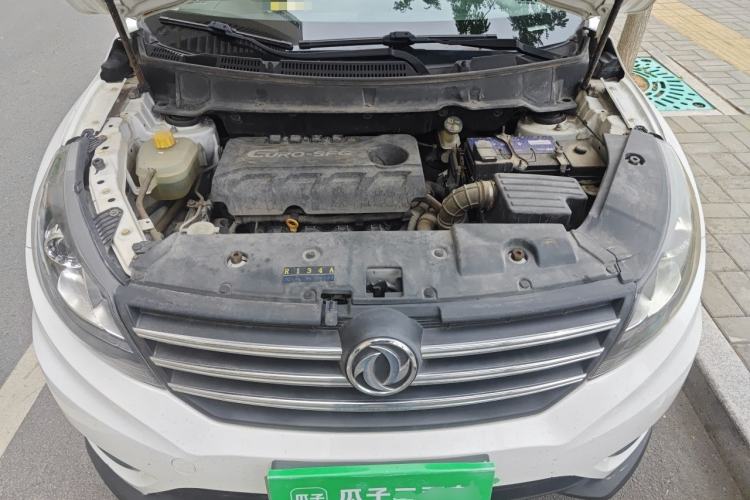 Used Dongfeng Fengon 580 2017 1.8L Manual Comfort Model Engine Bay