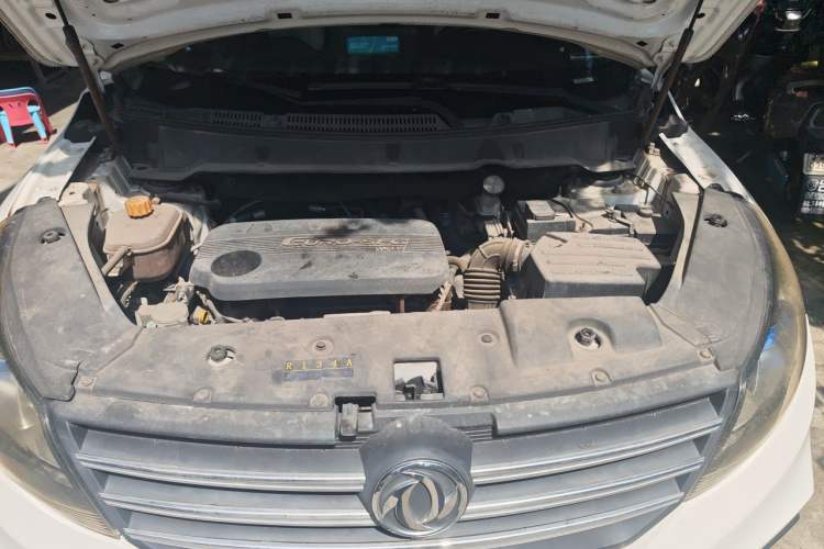 Used Dongfeng Fengon 580 2017 1.5T CVT Smart Style Model Engine Bay
