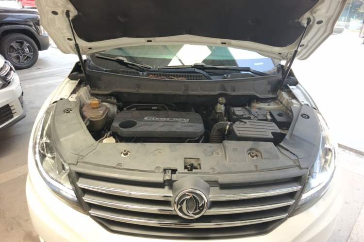 Used Dongfeng Fengon 580 2017 1.5T CVT Comfort Model Engine Bay