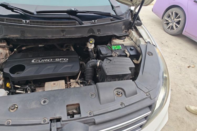 Used Dongfeng Fengon 580 2017 1.5T CVT Smart Connectivity Model Engine Bay Left
