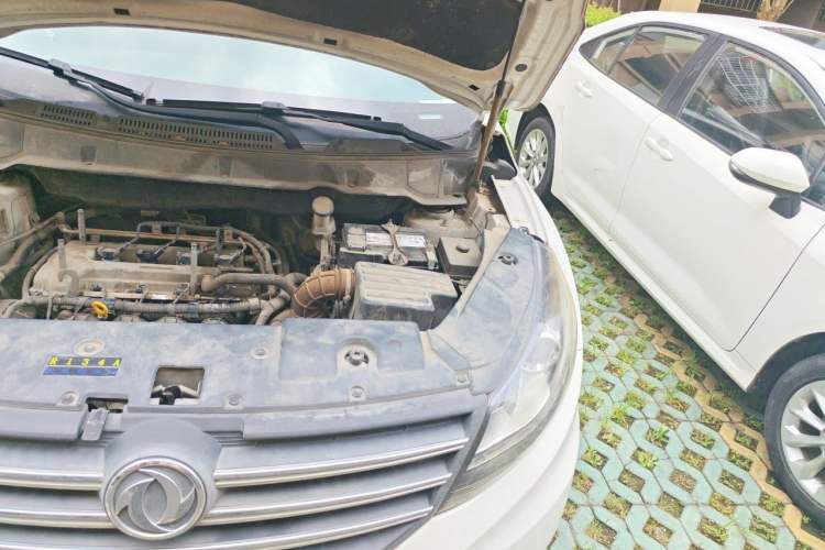Used Dongfeng Fengon 580 2017 1.8L Manual Comfort Model Engine Bay Left