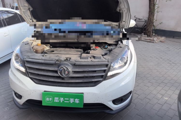 Used Dongfeng Fengon 580 2017 Revised Version 1.5T CVT Luxury Edition Engine Bay Left