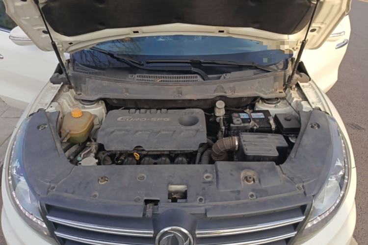 Used Dongfeng Fengon 580 2017 1.8L Manual Comfort Model Engine Bay