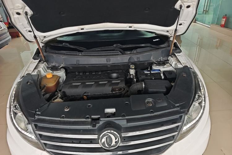 Used Dongfeng Fengon 580 2017 1.8L Manual Comfort Model Engine Bay