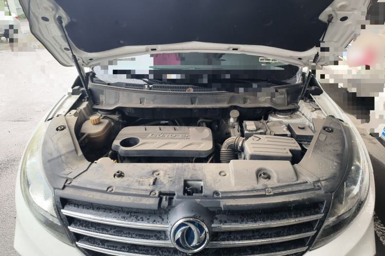 Used Dongfeng Fengon 580 2017 1.5T CVT Luxury Model Engine Bay