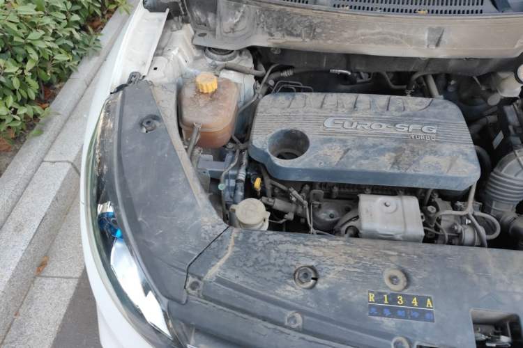 Used Dongfeng Fengon 580 2017 1.5T CVT Smart Style Model Engine Bay Right
