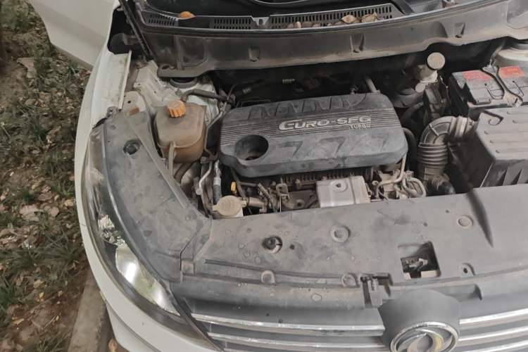 Used Dongfeng Fengon 580 2017 1.5T CVT Comfort Model Engine Bay Right