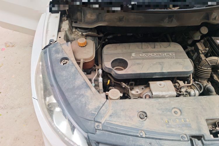 Used Dongfeng Fengon 580 2017 1.5T CVT Smart Style Model Engine Bay Right