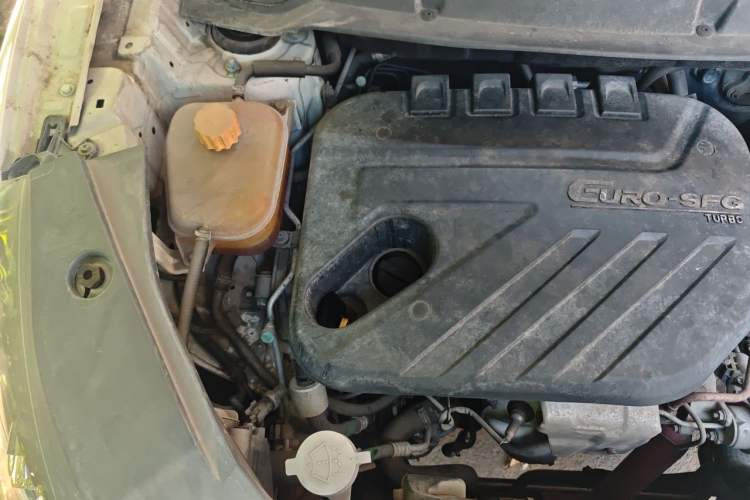 Used Dongfeng Fengon 580 2017 1.5T CVT Luxury Model Engine Bay Right