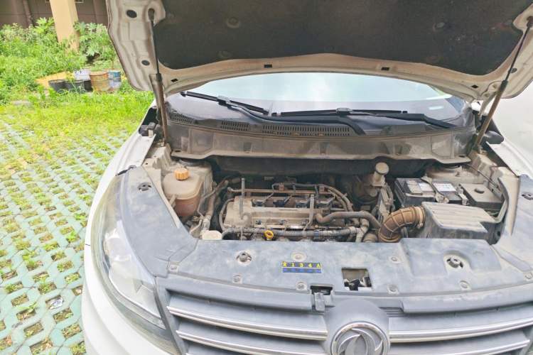 Used Dongfeng Fengon 580 2017 1.8L Manual Comfort Model Engine Bay Right