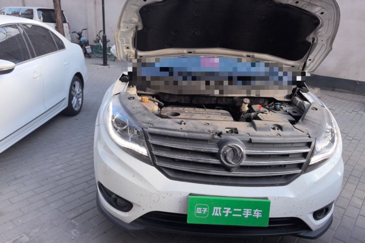 Used Dongfeng Fengon 580 2017 Revised Version 1.5T CVT Luxury Edition Engine Bay Right