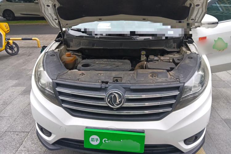 Used Dongfeng Fengon 580 2017 Revised Version 1.5T CVT Luxury Edition Engine Bay