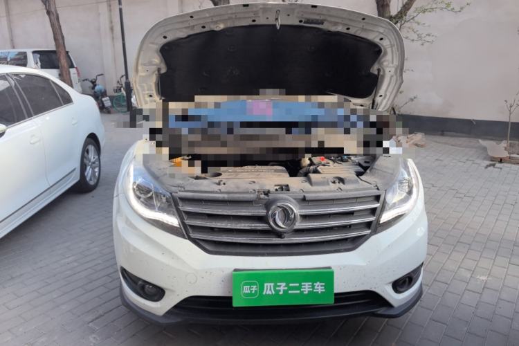 Used Dongfeng Fengon 580 2017 Revised Version 1.5T CVT Luxury Edition Engine Bay