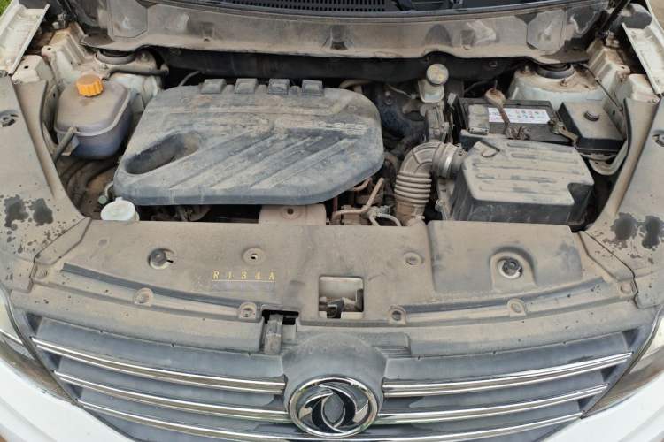 Used Dongfeng Fengon 580 2017 1.5T CVT Luxury Model Engine Bay
