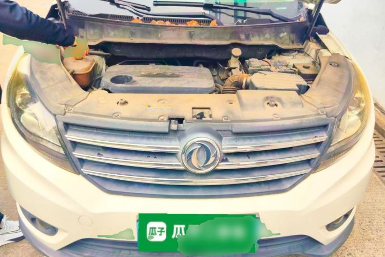 Used Dongfeng Fengon 580 2017 1.5T CVT Comfort Model Engine Bay