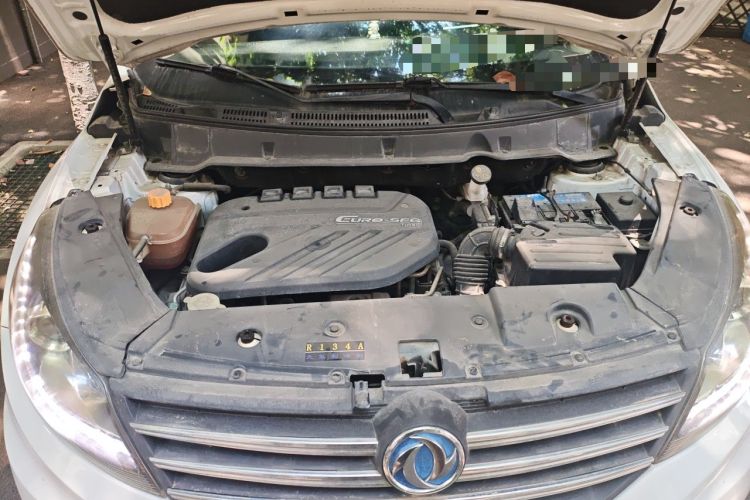 Used Dongfeng Fengon 580 2017 1.5T CVT Luxury Model Engine Bay
