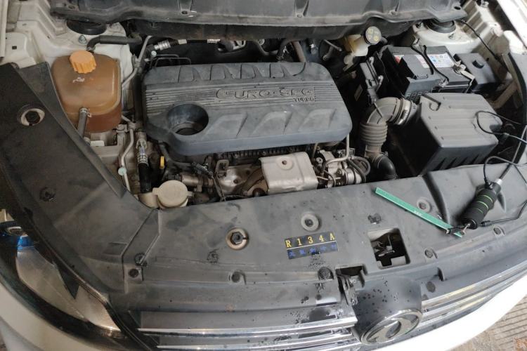 Used Dongfeng Fengon 580 2017 1.5T CVT Smart Style Model Engine Bay