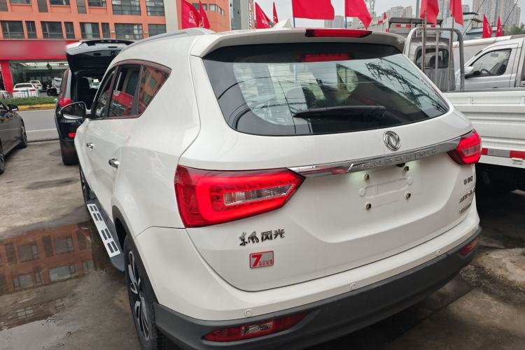 Used Dongfeng Fengon 580 2017 Revised Version 1.5T CVT Luxury Edition Exterior 2