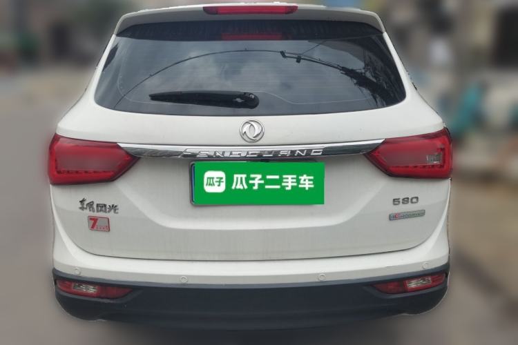 Used Dongfeng Fengon 580 2017 1.8L Manual Comfort Model Exterior 4